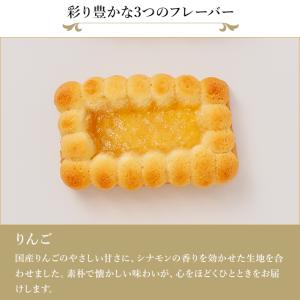 ポイント2倍〜 お中元 夏ギフト 2026 焼...の詳細画像5