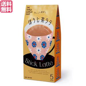 カフェラテ ほうじ茶ラテ スティック 第3世界ショップ Stick ほうじ茶ラテ 13g×5包 フェアトレードの商品画像