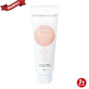 産後 引き締め クリームの商品一覧 通販 Yahoo ショッピング