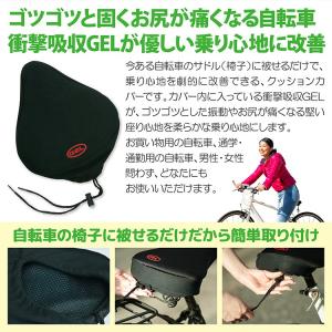 車 乗り心地 改善 グッズの商品一覧 通販 Yahoo ショッピング