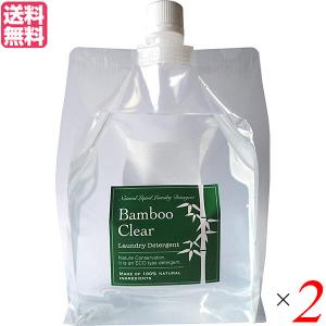 エシカルバンブー Bamboo Clear バンブークリア パック 1L（弱アルカリ性洗剤） 2個セット 送料無料｜18k18k