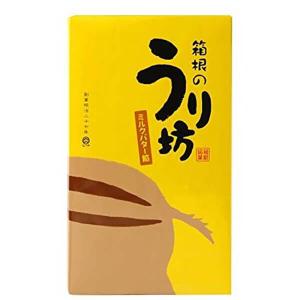 饅頭 まんじゅう 和菓子 箱根のうり坊 (ミルクバター餡饅頭） 10個の商品画像