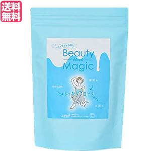 ビューティーマジック ブロック クリア　2種セット　新品未開封 Beauty Magic| ビューティーマジック ブロック 32本入り