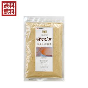 はとむぎ粉 はとむぎ粉末 国産 太陽食品 はとむぎ 国産ほうじ粉末 150gの商品画像