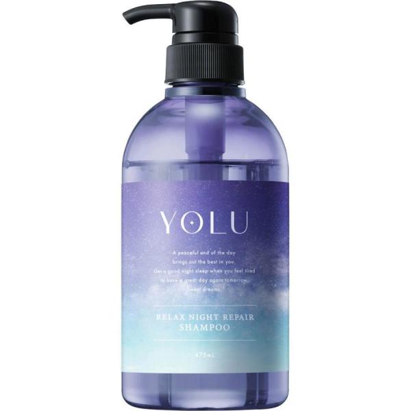 YOLU ヨル リラックスナイトリペア シャンプー 475mL ペアー＆ゼラニウムの香り