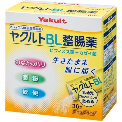 ★【指定医薬部外品】ヤクルトBL整腸薬 36包 ビフィズス菌 ガゼイ菌 腹部膨満 便秘 軟便 Yak...