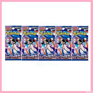 ニンジャスピナー 5パック ポケモンカードゲーム 予約 ばら売り MEGA 拡張パック BOX