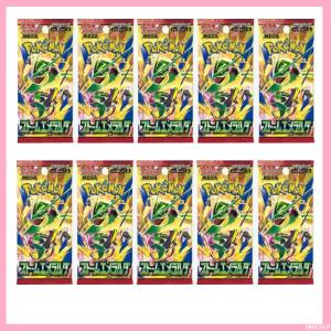 2026年8月】ポケモンカード box シュリンク付きのおすすめ人気