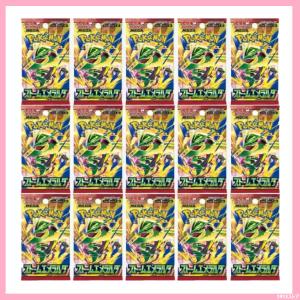 ストームエメラルダ 7月31日発売 予約 ばら売り 15パック ポケモンカードゲーム MEGA 拡張パック BOX ボックス