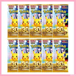 Pokemon（ポケモン） シュリンク付 ポケモンカードゲーム ポケカ