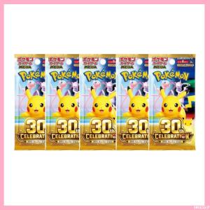 30th CELEBRATION　9月16日発売 ポケモンカードゲーム MEGA 拡張パック 予約 ばら売り 5パック レビュー特典付き BOX 30周年 セレブレーション BOX ボックス