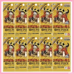 世界最強の戦士 ONE PIECEカードゲーム 2026年8月22日発売 10パック