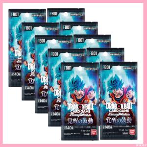 スーパードラゴンボールヒーローズ PBS-04 全王
