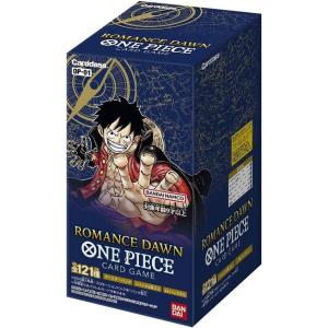 ワンピース ロマンスドーン ONE PIECEカードゲームROMANCE DAWN 【OP-01】 (BOX)