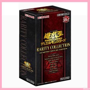 遊戯王OCG デュエルモンスターズRARITY COLLECTION- QUARTER 遊戯王OCG デュエルモンスターズRARITY COLLECTION- QUARTER