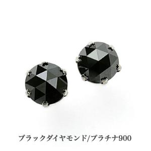 メンズ ピアス 片耳用 ブラックダイヤモンド 1.00ct プラチナ メンズ
