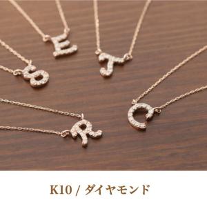 ESTELLE（エステール） ネックレス K10 イエローゴールド ダイヤモンド