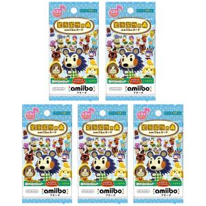 どうぶつの森aｍｉｉｂｏカード第３弾 ５パックセット【新品】｜一休さん 2号館