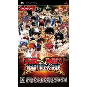 スパイク・チュンソフト PSP 喧嘩番長Bros.トーキョーバトル