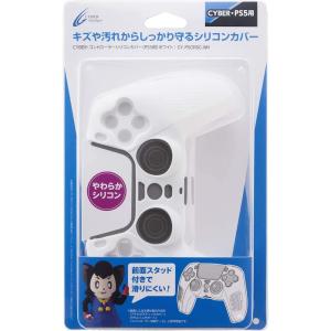 CYBER ・ 2.5inch 外付けハードディスク 2TB ボーナスパック ( PS4 用