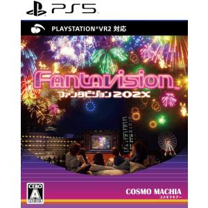 日本一ソフトウェア PS3 Z/X 絶界の聖戦（パッケージに少し傷が
