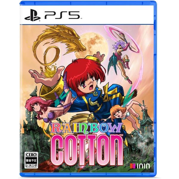【取寄せ商品】ＰＳ５　Rainbow Cotton　通常版（レインボーコットン）（２０２４年５月２３...