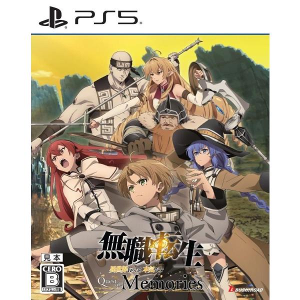 【取寄せ商品】ＰＳ５　無職転生〜異世界行ったら本気出す〜Quest of Memories　通常版（...