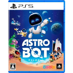 PlayStation SONY ソニー PlayStation5 HDカメラ CFI-ZEY1G : らいぶ