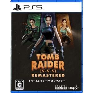 ＰＳ５　トゥームレイダー IV-VI リマスター　通常版（25/12/11発売）【新品】【ポスト投函...