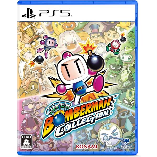 【取寄せ商品】ＰＳ５　スーパーボンバーマンコレクション　通常版（26/8/27発売）【新品】【ポスト...