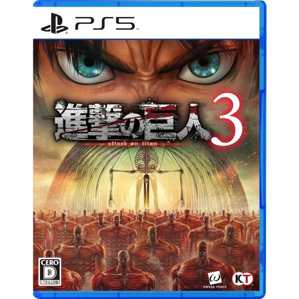 ＰＳ５　進撃の巨人３ 通常版（早期購入特典付）（26/12/10発売）【新品】【ポスト投函便送料無料...