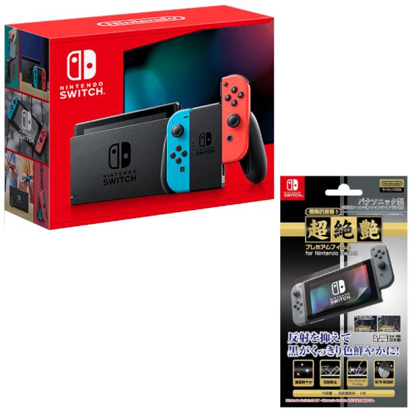 Nintendo Switch本体　ニンテンドースイッチ本体　Joy-Con(L)ネオンブルー／(R...