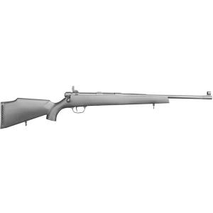 エアガン クラウン スーパーライフル U10ジュニア ボルトアクション