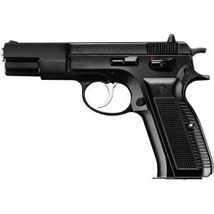 エアガン　東京マルイ　Ｃｚ７５　ファーストモデル　ホップアップ【対象年齢１０才以上】【新品】（商品記号：60-4455）■｜1932