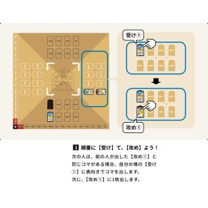 ポケモンごいた(ポスト投函便不可)(25/12...の詳細画像4