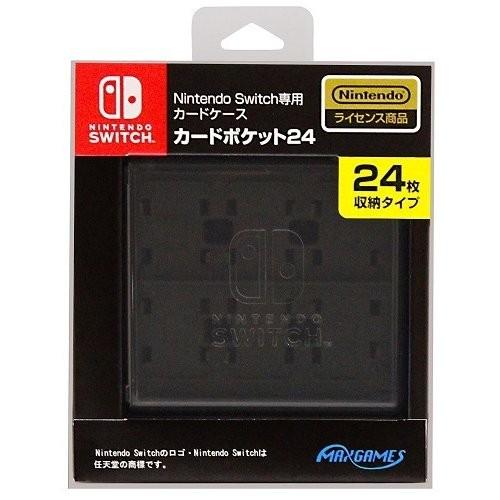 Ｓｗｉｔｃｈ　カードポケット２４　ブラック（Nintendo Switch専用カードケース）（ネコポ...