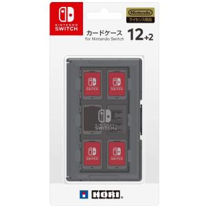 Switch　カードケース12＋2　ブラック【新品】