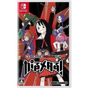 レベルファイブ（LEVEL5） 【新品】3DS スナックワールド トレジャラー