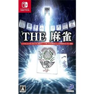 Ｓｗｉｔｃｈ　ＴＨＥ麻雀（ザマージャン）（２０１８年６月２１日発売）【新品】｜一休さん 2号館