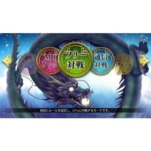 Switch THE麻雀(ザマージャン)(20...の詳細画像1