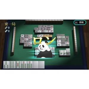 Switch THE麻雀(ザマージャン)(20...の詳細画像2
