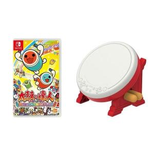 Ｓｗｉｔｃｈ　太鼓の達人Nintendo Switchば〜じょん！＋太鼓とバチ（ネコポス便不可）（２０１８年７月１９日発売）【新品】