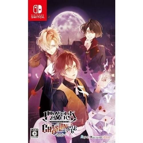 Switch DIABOLIK LOVERS CHAOS LINEAGE 通常版（ディアボリックラヴ...
