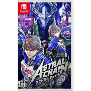 Switch アカイイト＆アオイシロ HD REMASTER 特別版（ネコポス便不可