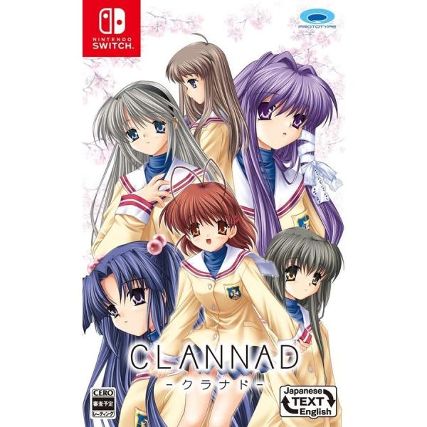 Switch　CLANNAD（クラナド）（２０１９年７月４日発売）【新品】