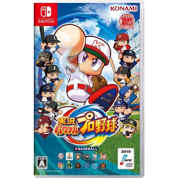 Switch　実況パワフルプロ野球（２０１９年６月２７日発売）【新品】