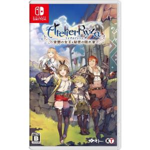 Switch ライザのアトリエ 1・2通常版 Amazon.co.jp: 【Switch】ライザのアトリエ1・2 限定ダブル