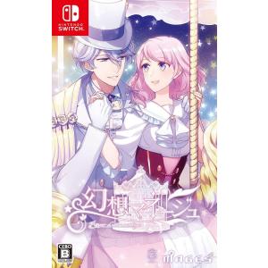 Switch CYTUS α（サイタスアルファ）（2019年4月25日発売