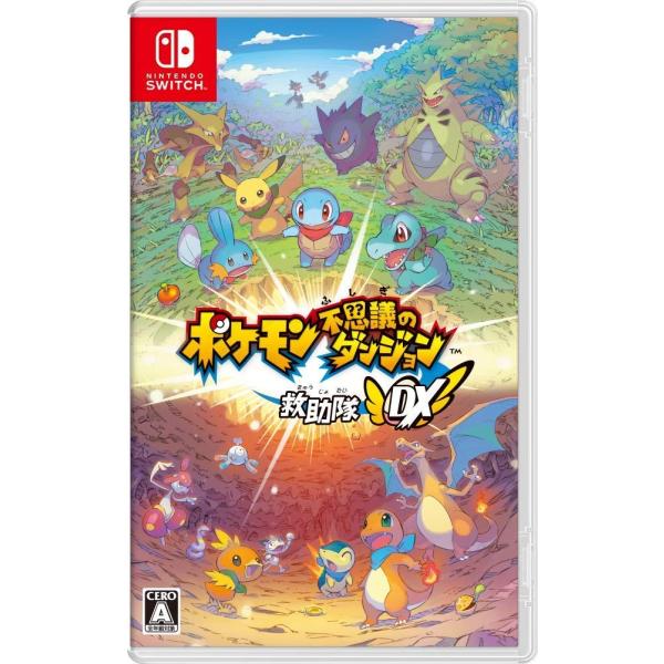 Switch　ポケモン不思議のダンジョン　救助隊ＤＸ（２０２０年３月６日発売）【新品】