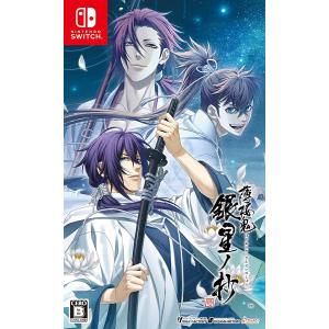 アイディアファクトリー 【新品】Switch 薄桜鬼 真改 月影ノ抄
